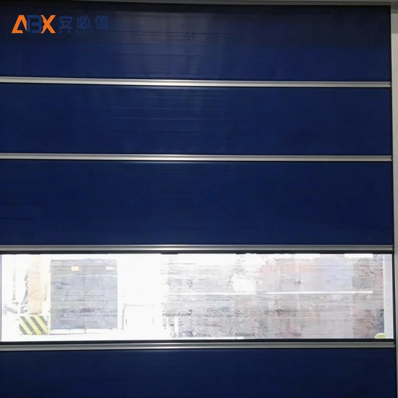 通化PVC快速门